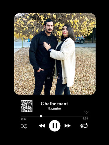 ازدواج