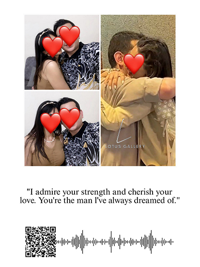 ازدواج